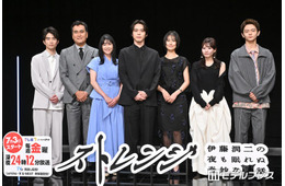 村上虹郎出演ドラマ、第1話放送見送り チーフプロデューサーが経緯説明【ストレンジ -伊藤潤二の夜も眠れぬ奇妙な話-】