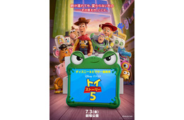 「トイ・ストーリー５」公開初日で快挙 洋画アニメーション史上歴代No.1初日興収で「ズートピア２」超え