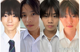 【中間速報】“日本一のイケメン高校一年生”を決める「高一ミスターコン2026」暫定上位4人を発表