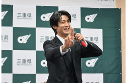 M!LK曽野舜太「三重おいないナビゲーター2026」＆「伊勢観光大使」に就任「好きすぎて滅！」「爆裂愛してる」にかけたコメントも
