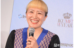 丸山桂里奈「つけ麺スタイル」のアイスクリームアレンジに反響「その発想はなかった」「ド派手アイス最高」