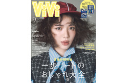 FRUITS ZIPPER鎮西寿々歌、初の単独主演映画は「自分を飾るものをひとつずつ脱いでいく感覚」クラシック×ストリートルックで「ViVi」表紙登場