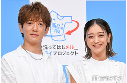 みちょぱ＆大倉士門、第1子男児誕生を報告 子供の写真公開「髪の毛ふっさふさの元気な男の子」