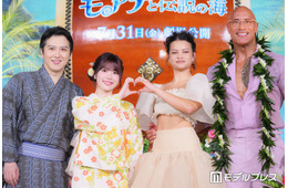 ME:I・TSUZUMI、浴衣姿で生歌唱 ドウェイン・ジョンソンは12年ぶり来日で神対応「皆さんの愛情表現は格別です」【モアナと伝説の海】