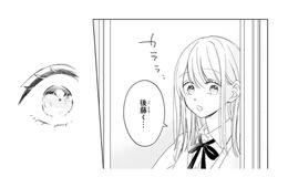 面談を終えて教室に戻ると…そこには、まさかの人物が!?【キスのあとまで教えてあげる #３】