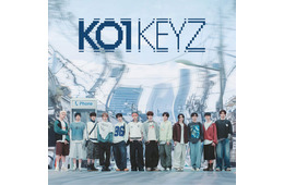 「日プ新世界」から誕生・KO1KEYZ、デビュー曲決定 “恋”が始まる瞬間表現の新アー写＆ジャケ写公開