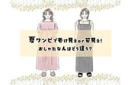 体型カバーのつもりが逆効果に！？【40代の夏ワンピ】でやりがちな「胸下切替」「ティアード」「ぽわん袖」の落とし穴とは
