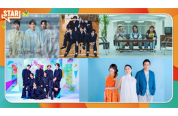 timelesz・Number_i・ME:I TSUZUMIら、7月30日放送音楽番組「STAR」出演アーティスト発表