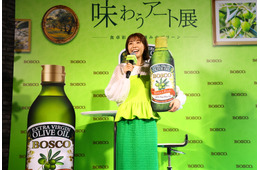 【原宿で無料・試食】若槻千夏さん家族も愛用！BOSCOの「味わうアート展」で五感が喜ぶオリーブオイル体験