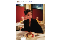 サッカー日本代表・堂安律選手の美人妻、娘の姿公開「幸せが詰まった1枚」「穏やかな時間が流れてる」と反響