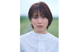 2027年度前期朝ドラ「巡るスワン」第3弾出演者解禁 主人公の姉は志田未来・幼なじみ役に古川琴音＆富田望生