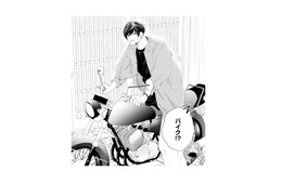 知らないうちにバイクの免許を取得!? その理由は全部、私のため…？【お嬢の愛は俺のもの #17】