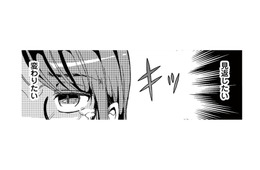 地味で真面目な私の人生が一変。 裏アカを始めたきっかけとは？【裏アカ沼 #４】
