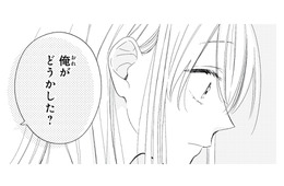 幼なじみとテスト勉強中…。背後から聞こえたのは、気になる彼の声!?【キスのあとまで教えてあげる #９】