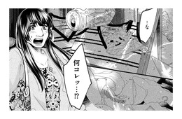「何コレッ…」閉店後に店が荒らされ激怒。店長に責任を擦り付けられ「商品買取」に！【醜い私があなたになるまで #10】