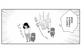 悪くないのに深々と謝罪。しかし不機嫌な保護者は完全スルー【幼稚園役員で追い詰められた話 #14】