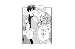 喧嘩の現場に遭遇!? 幼馴染を知る人物が現れて…【お嬢の愛は俺のもの #22】