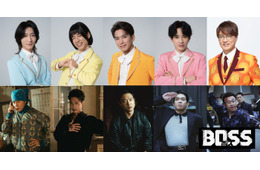モナキ＆純烈・酒井一圭、吹替声優に初挑戦 韓国コメディ「BOSS／ボス」日本語吹替版制作決定