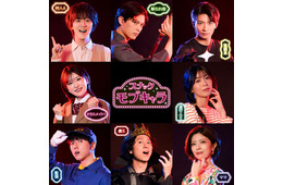 林翔太主演「スナック・モブキャラ」上演決定 平成フラミンゴNICOが舞台初出演“名もなき登場人物”たちに焦点当てる