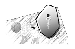 よそ見した幼馴染に悲劇!? 飛んできたボールが顔面直撃！【お嬢の愛は俺のもの #30】
