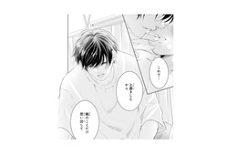 幼馴染の嫉妬があふれ出す!? 「俺のことだけ思い出して」と突然のキス【お嬢の愛は俺のもの #32】