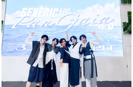 ワタナベエンターテインメント発「SEVENIC」“キャパシティ5倍”ワンマンライブ開催サプライズ発表