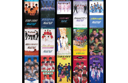 光GENJI、サブスク＆DL配信が解禁 デビュー39周年迎える8月19日から40周年まで1年かけてリリース当時の日付に順次配信予定