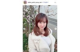 美人気象予報士・吉井明子、美ボディ際立つ水着姿公開「ドキッとした」「理想的」の声