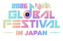 「MUSIC BANK」開催決定 2年連続国立競技場・出演アーティスト後日発表
