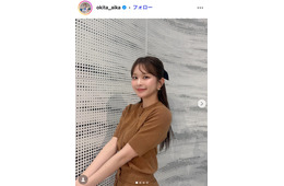 沖田愛加アナ、ホワイトキャミコーデ公開「透明感があって可愛い」「スタイル抜群」と反響