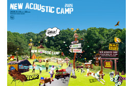 野外音楽フェス「New Acoustic Camp 2026」パフォーマンス映像、Leminoプレミアムで配信決定