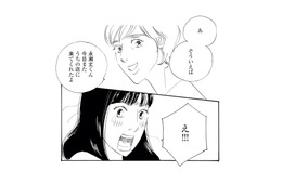 「彼、今日また来てくれたよ」イケメン俳優の再来店に娘は大興奮！【キセキノコイ #15】