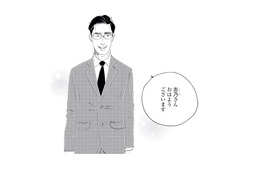 母を亡くし、ひとり暮らしになった常連客。今日も彼女に会いにあの定食屋へ【キセキノコイ #16】