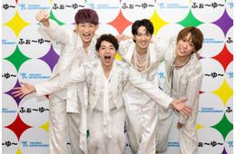 ふぉ～ゆ～、CDデビュー決定に動揺「歴史を変えてしまった」相葉雅紀に食事を断られていた理由明らかに【囲み取材全文前編】