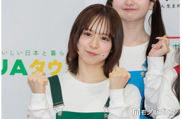 AKB48グループ4代目総監督、美ウエスト全開ステージ衣装披露「引き締まってる」「スタイル良すぎ」と反響