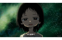映画「タコピーの原罪」公開日が11月27日に決定 タコピー＆しずかのやりとり描くスペシャル映像解禁