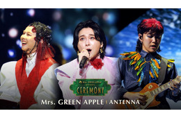 Mrs. GREEN APPLE presents「CEREMONY」2026年DAY2出演者6組のライブパフォーマンス映像