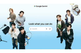 BTS、Google Geminiとのコラボ始動 Jung Kook・RMらメンバーの活用法公開＆韓国語学習機能も登場