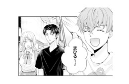 マッチングアプリで出会った男性とのデートに、元カレが乱入!?【ピリ婚 #16】