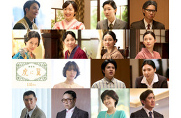 伊藤沙莉主演劇場版「虎に翼」岡田将生・森田望智ら再集結 南沙良・野呂佳代・内田有紀ら新キャストも解禁