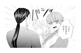 元カレとの修羅場中…。偶然通りかかった顔なじみの店員が思わぬ助け舟【ピリ婚 #20】