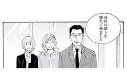 話題の俳優が通う定食屋へ！会社の女性社員を連れて行くと…？【キセキノコイ #34】