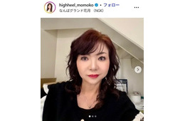 ハイヒール・モモコ、ラスベガス在住次男＆夫とドジャーススタジアムへ「お母さんそっくり」「最高の思い出」と反響
