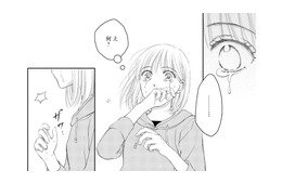 「お腹の子を幸せに…」湧き上がる愛おしさと同時に涙が止まらない理由とは？【妊娠したら死にたくなった #５】