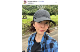 1児の母・宮崎宣子、2歳息子への“森テーマ”手作り弁当披露「アイデアが楽しい」「ブロッコリーの配置が見事」