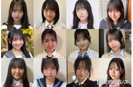 「JCミスコン2026」東日本ブロックAの代表者決定【日本一かわいい女子中学生／SNS審査結果】