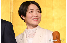 イモトアヤコ、赤飯・味噌汁・鮭炒め…“妹ごはん”披露に反響「手が込んでてすごい」「バランスバッチリ」