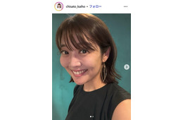 元TBS海保知里アナ「部活やら学校やらでお弁当の日々が復活」中1息子＆中2娘への弁当披露「おかずの組み合わせが参考になる」「見た目も華やか」と反響