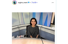 日テレ杉野真実アナ、ラグビーボール持つ子どもの姿公開「ムチムチのおててが愛らしい」「しっかりおすわりできてる」と反響