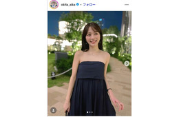沖田愛加アナ、メキシコでのミニワンピ姿公開 美脚際立つショットに「めちゃくちゃ映えてる」「憧れのスタイル」と反響